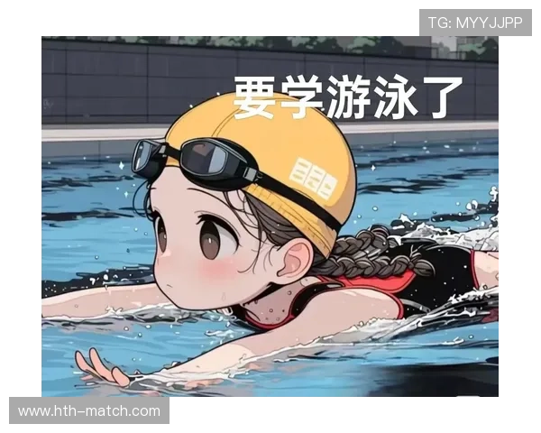 以游泳公益精神促进全民健康提升社会价值实现共同发展