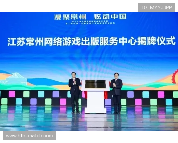 体育内容国际传播能力建设 服务文化走出去战略