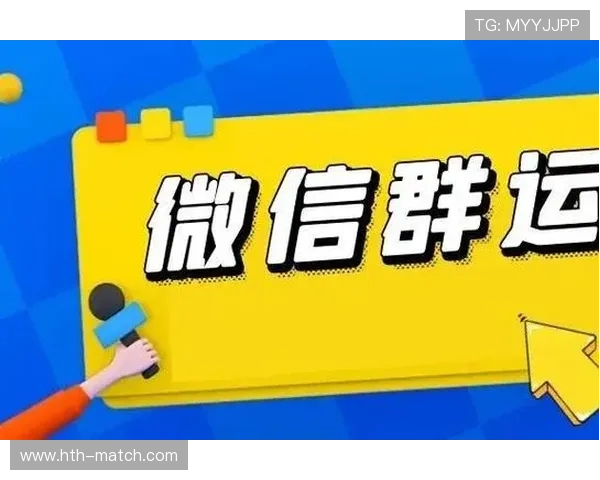 品牌方在本季度强化社群运营机制，有效提升用户黏性与忠诚度。