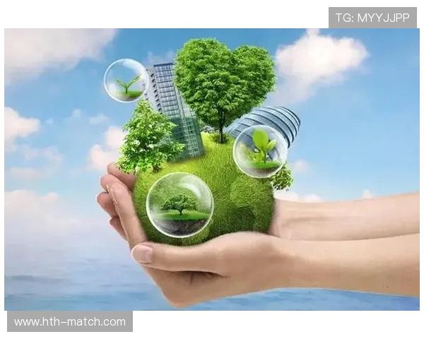 低碳材料与节能技术广泛采纳，重塑赛事绿色基建标准