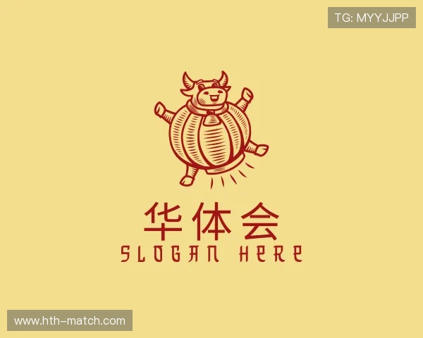 认识华体会中心